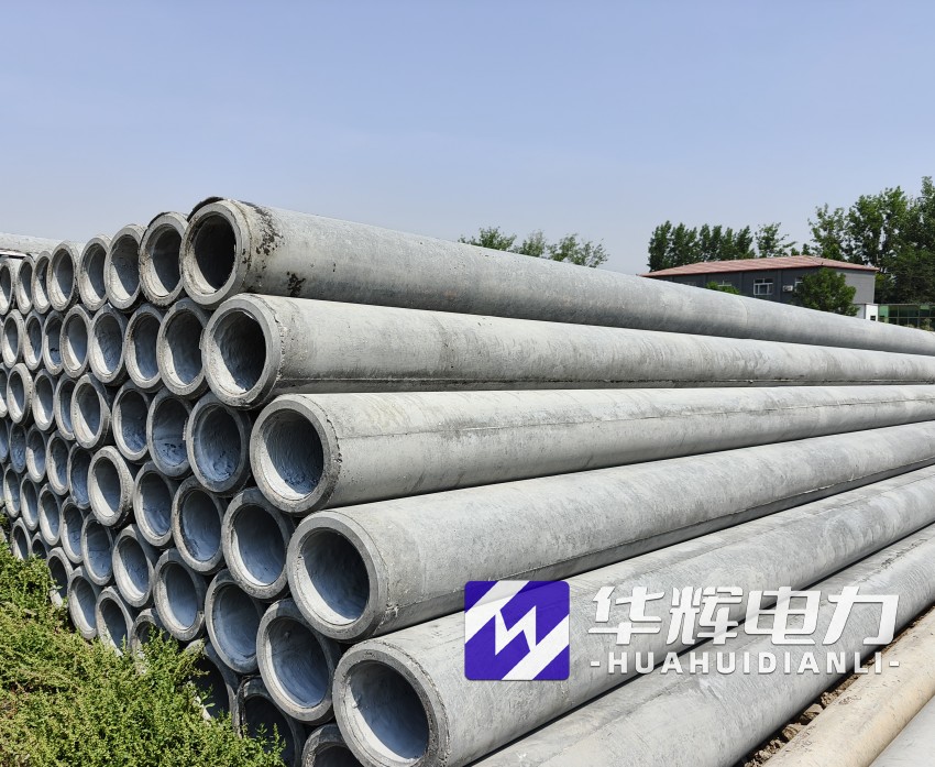 依安12米水泥电线杆