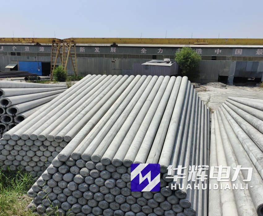 依安15米水泥电线杆